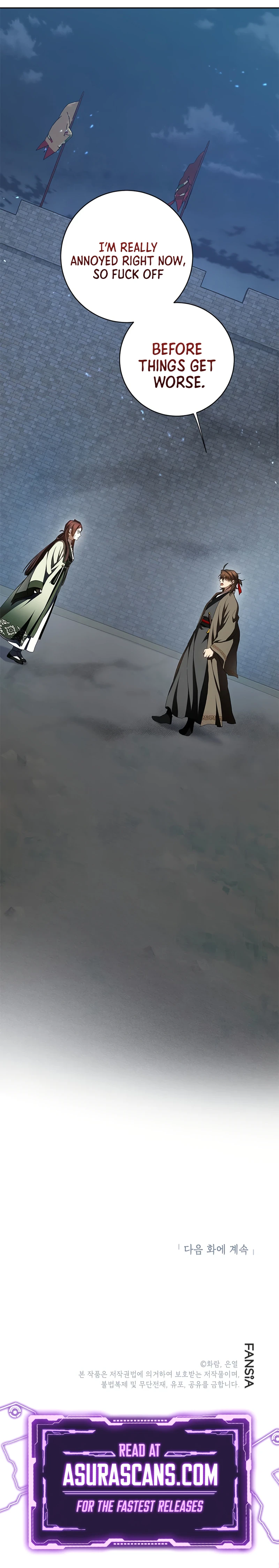 Read Wandering Warrior of Wudang EN Manga Online