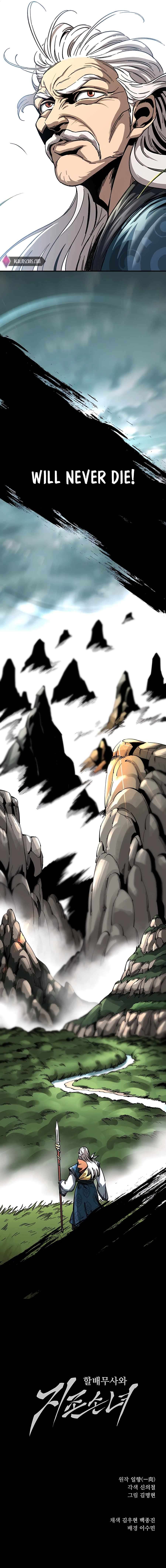 Read Warrior Grandpa and Supreme Granddaughter EN Manga Online