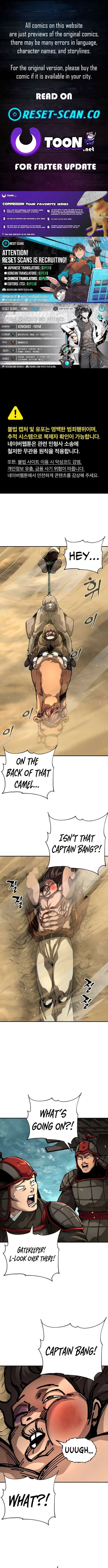Read Warrior Grandpa and Supreme Granddaughter EN Manga Online
