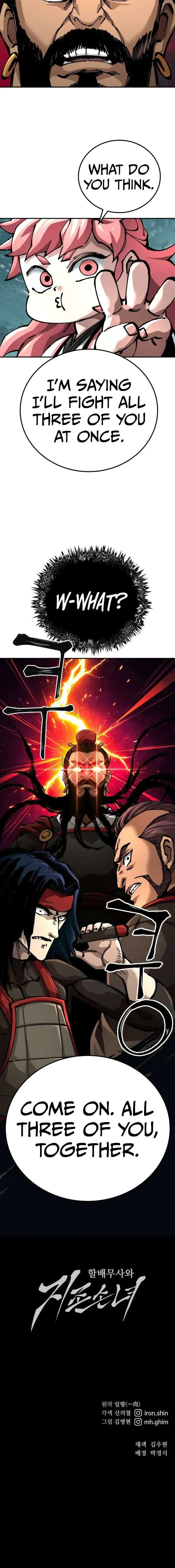Read Warrior Grandpa and Supreme Granddaughter EN Manga Online
