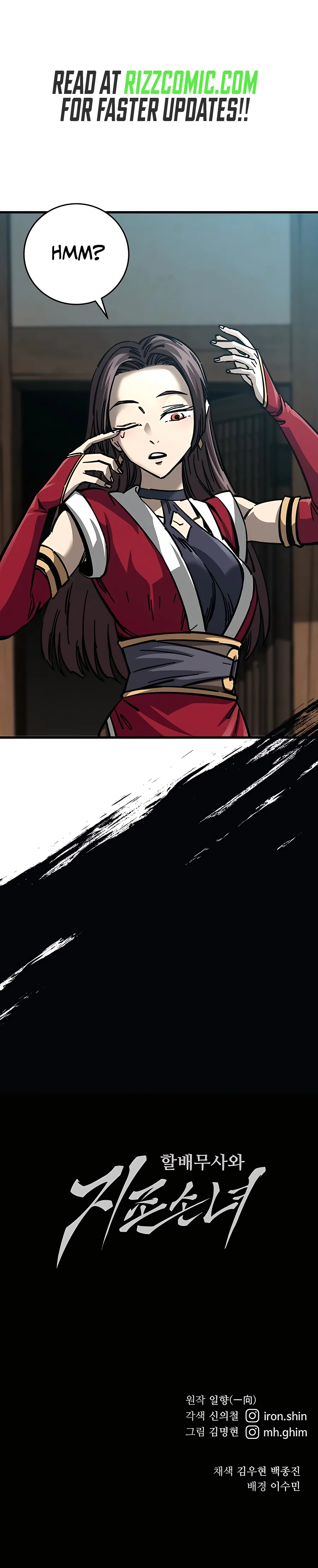 Read Warrior Grandpa and Supreme Granddaughter EN Manga Online