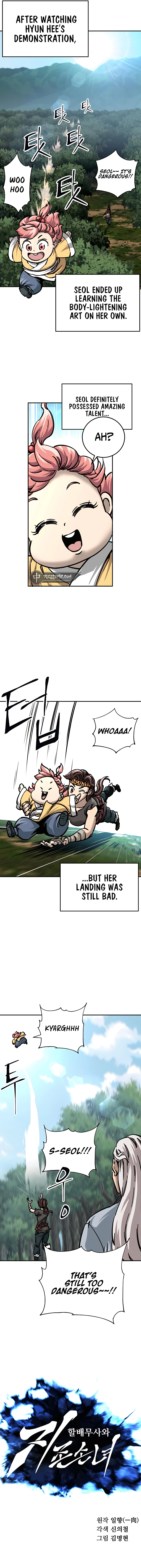 Read Warrior Grandpa and Supreme Granddaughter EN Manga Online