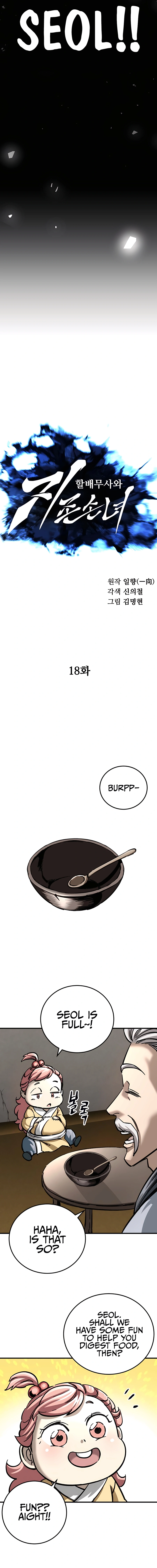 Read Warrior Grandpa and Supreme Granddaughter EN Manga Online