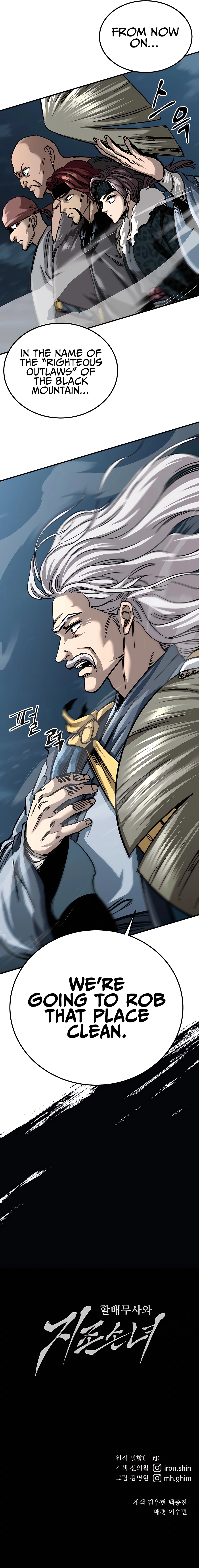 Read Warrior Grandpa and Supreme Granddaughter EN Manga Online