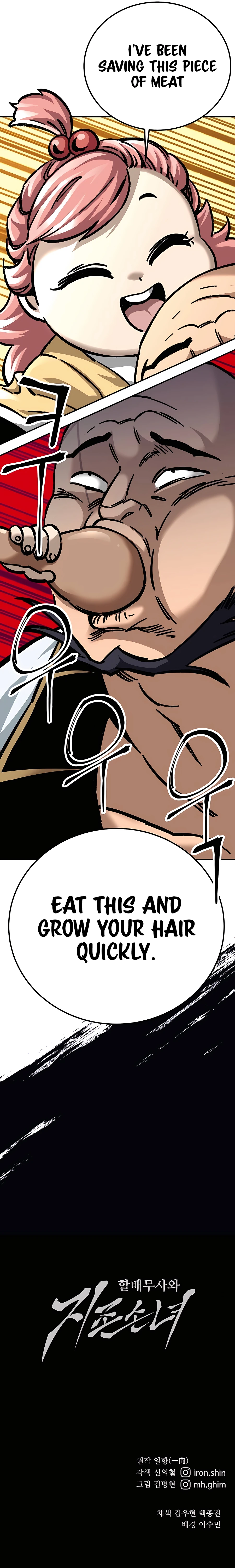Read Warrior Grandpa and Supreme Granddaughter EN Manga Online