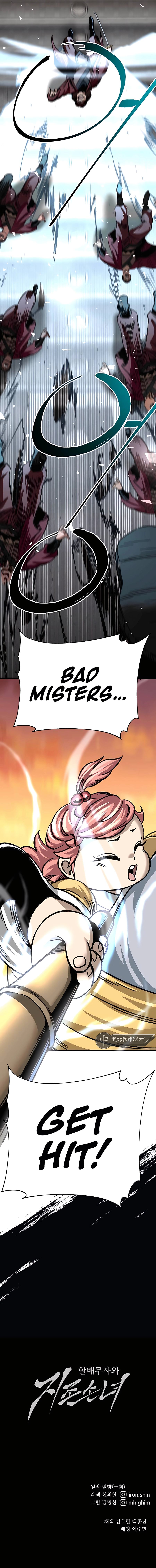 Read Warrior Grandpa and Supreme Granddaughter EN Manga Online