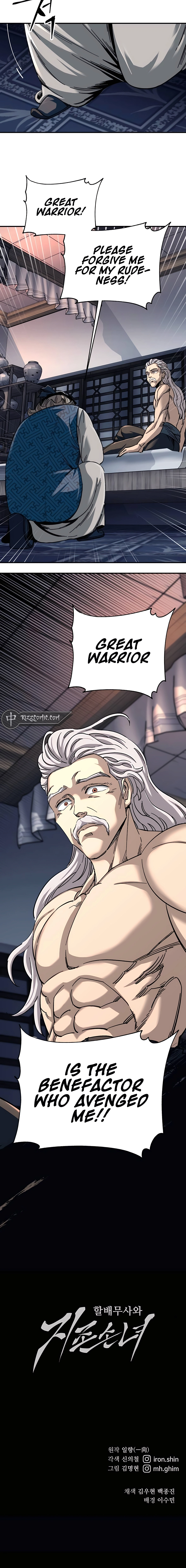 Read Warrior Grandpa and Supreme Granddaughter EN Manga Online