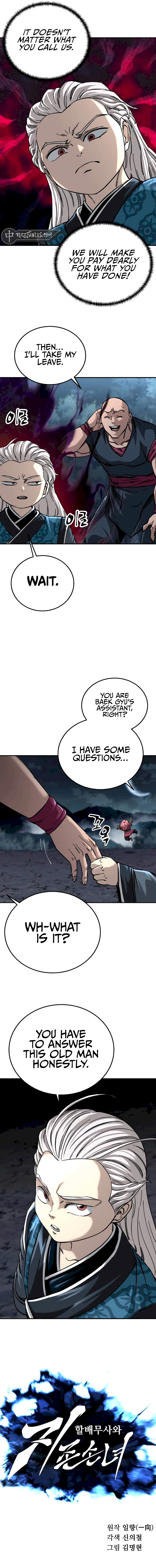 Read Warrior Grandpa and Supreme Granddaughter EN Manga Online