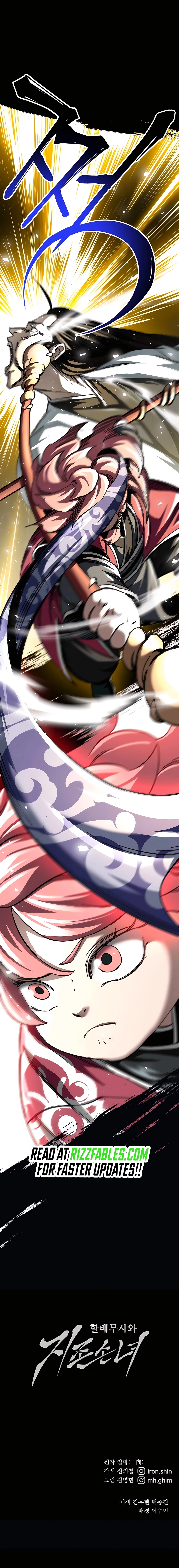 Read Warrior Grandpa and Supreme Granddaughter EN Manga Online