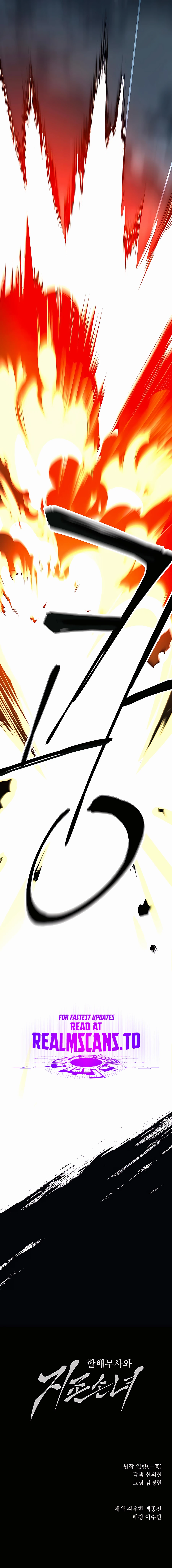 Read Warrior Grandpa and Supreme Granddaughter EN Manga Online