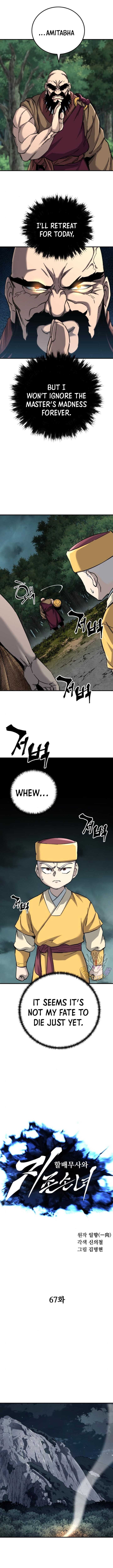 Read Warrior Grandpa and Supreme Granddaughter EN Manga Online