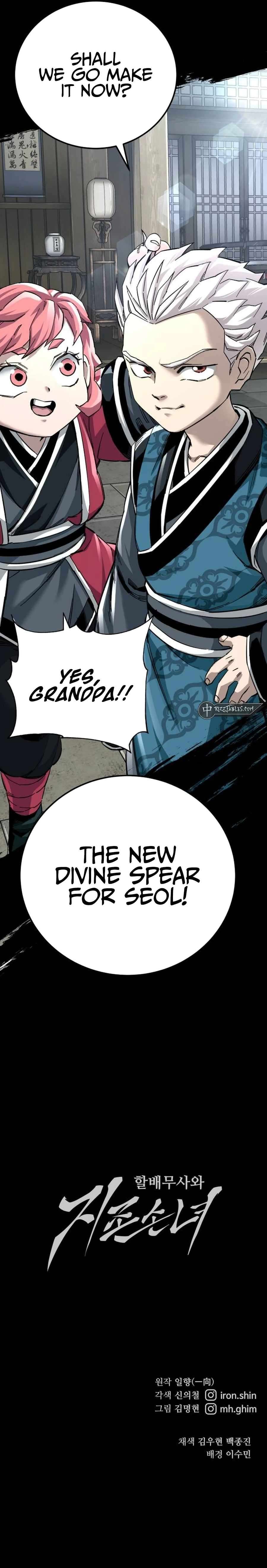 Read Warrior Grandpa and Supreme Granddaughter EN Manga Online