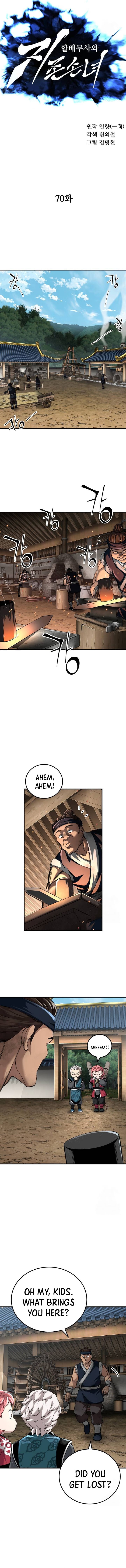 Read Warrior Grandpa and Supreme Granddaughter EN Manga Online