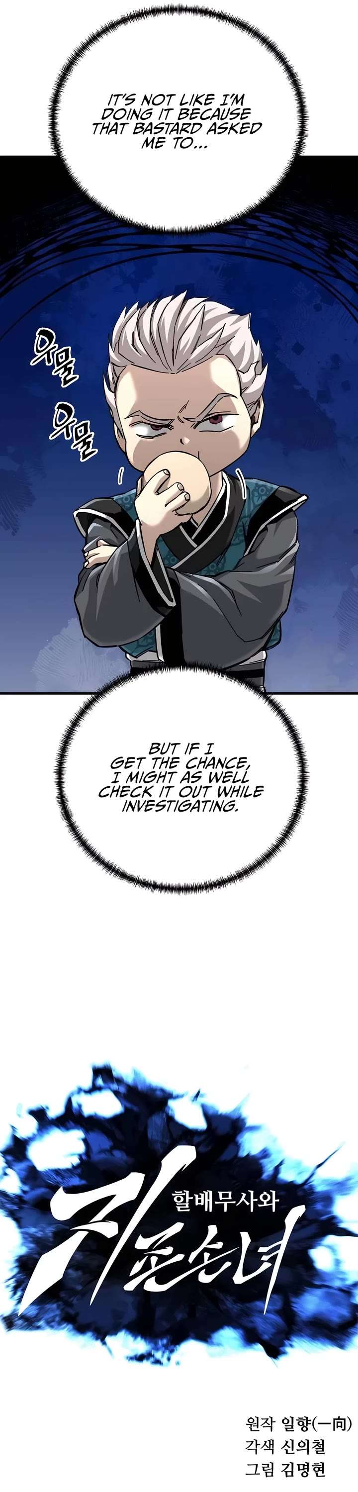 Read Warrior Grandpa and Supreme Granddaughter EN Manga Online