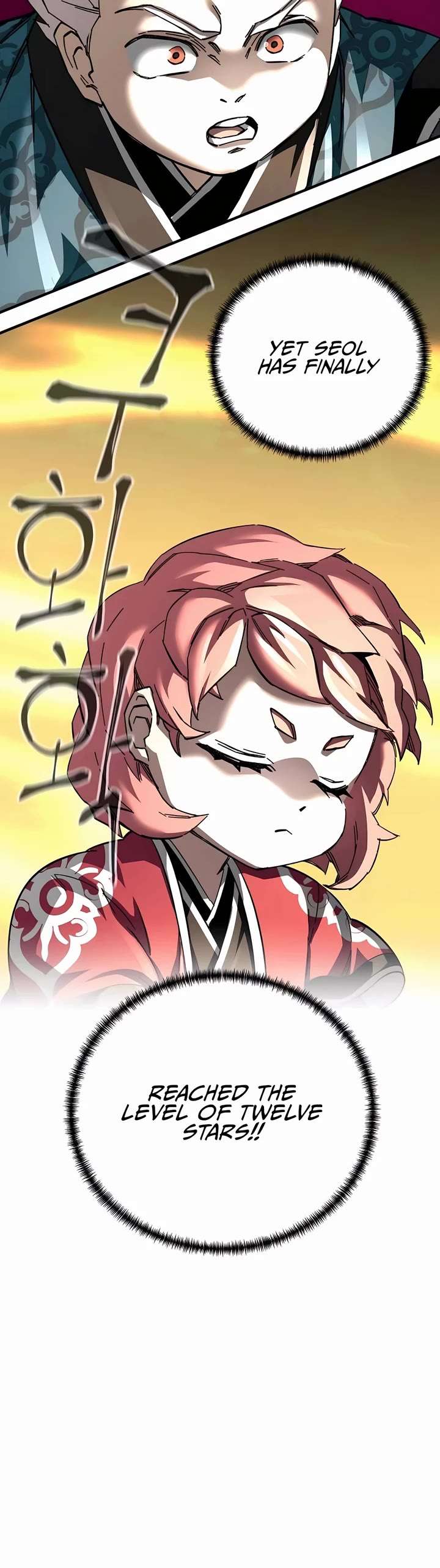 Read Warrior Grandpa and Supreme Granddaughter EN Manga Online