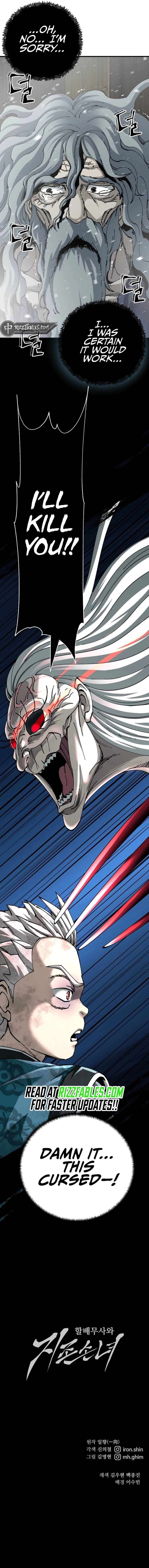 Read Warrior Grandpa and Supreme Granddaughter EN Manga Online