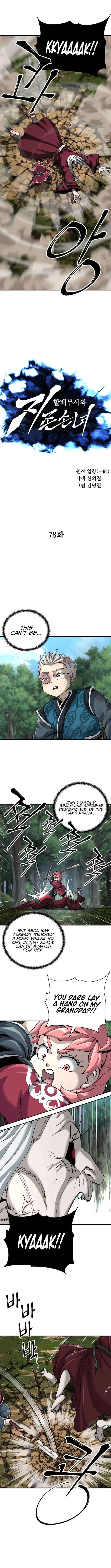 Read Warrior Grandpa and Supreme Granddaughter EN Manga Online
