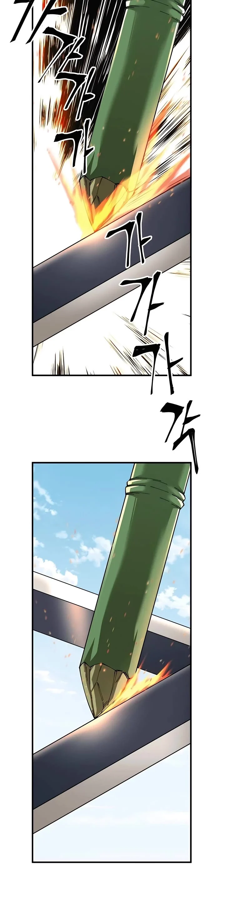 Read Warrior Grandpa and Supreme Granddaughter EN Manga Online