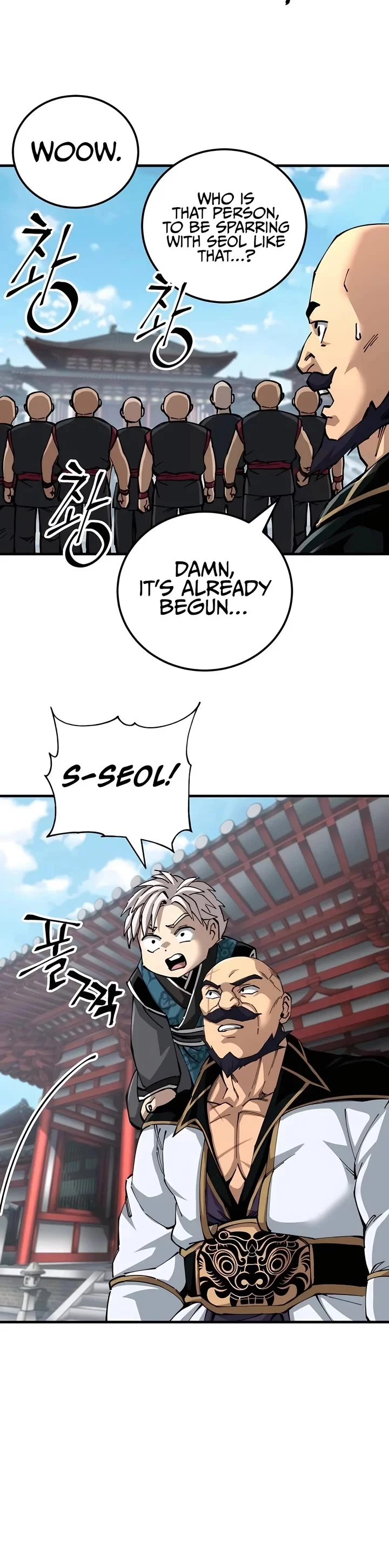 Read Warrior Grandpa and Supreme Granddaughter EN Manga Online