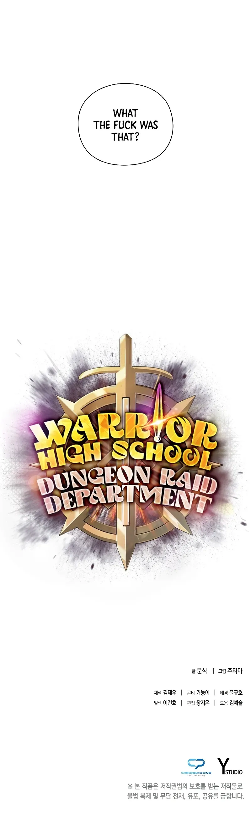 Read Warrior High School Dungeon Raid Department EN Manga Online