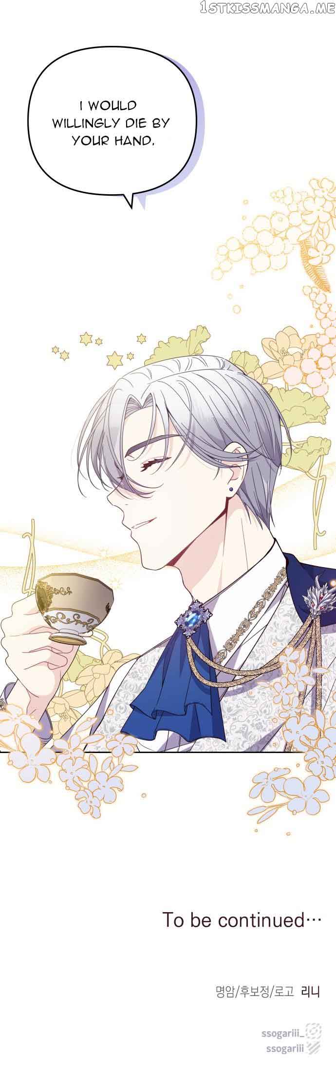 Read When Two Villains Meet EN Manga Online