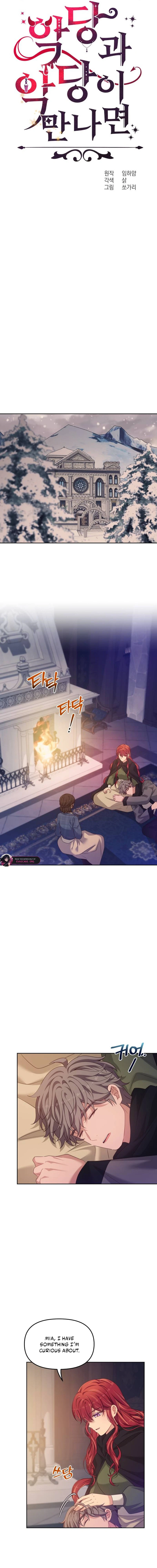 Read When Two Villains Meet EN Manga Online