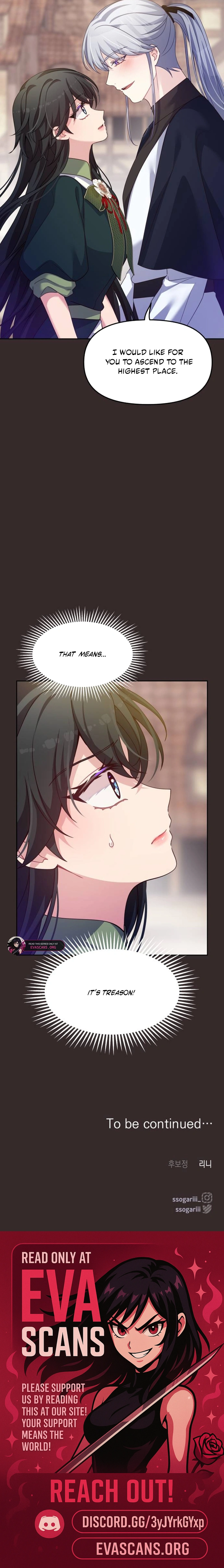 Read When Two Villains Meet EN Manga Online