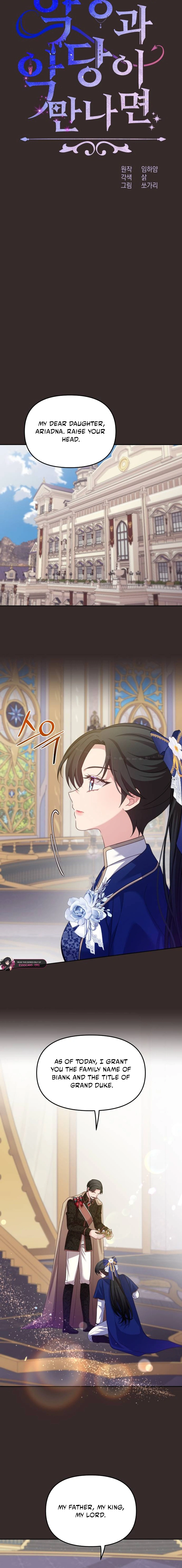 Read When Two Villains Meet EN Manga Online