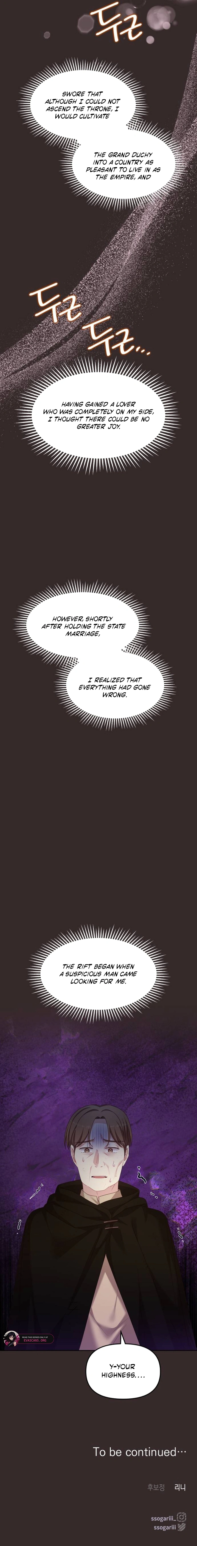 Read When Two Villains Meet EN Manga Online