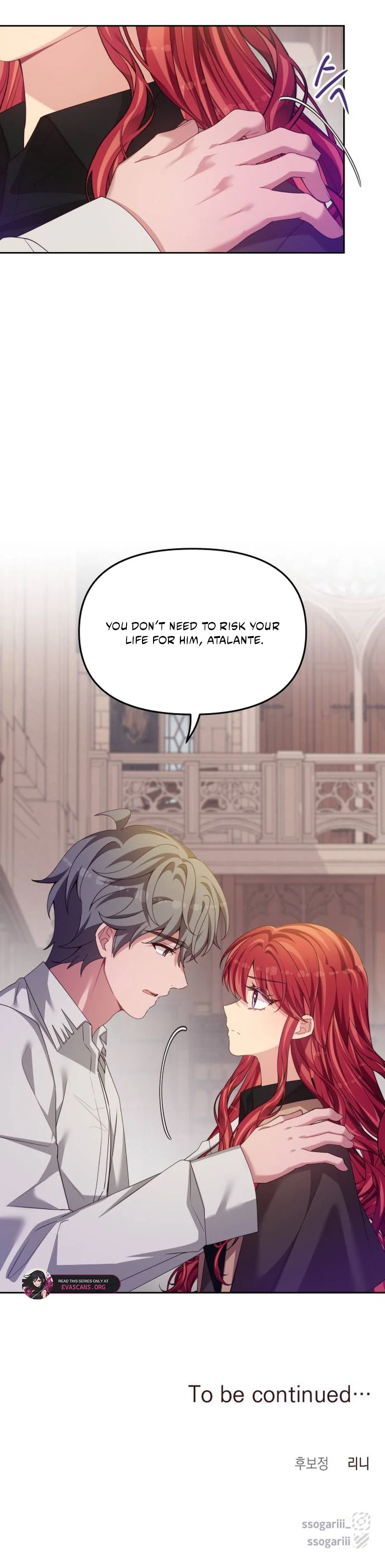 Read When Two Villains Meet EN Manga Online
