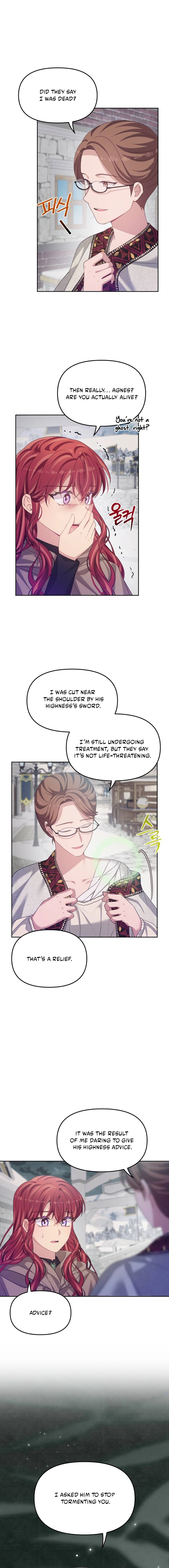 Read When Two Villains Meet EN Manga Online