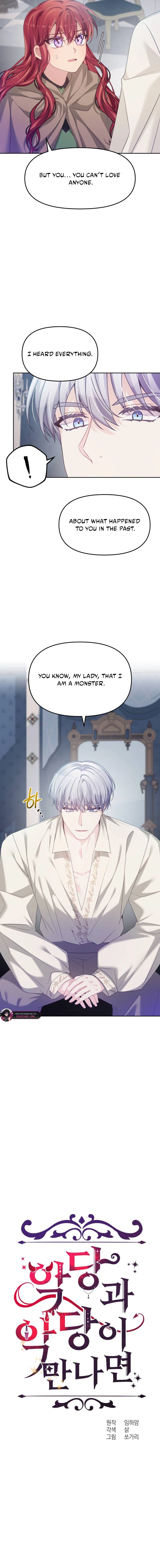 Read When Two Villains Meet EN Manga Online
