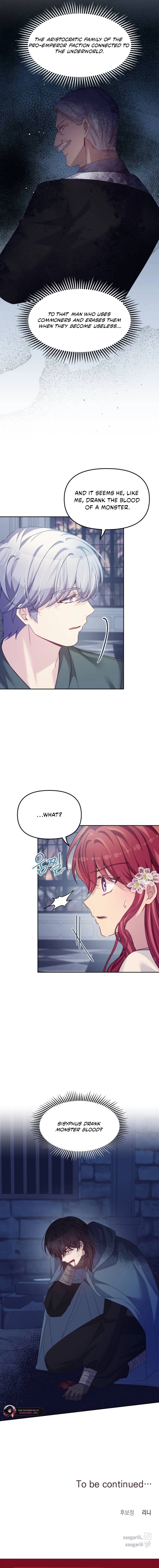Read When Two Villains Meet EN Manga Online