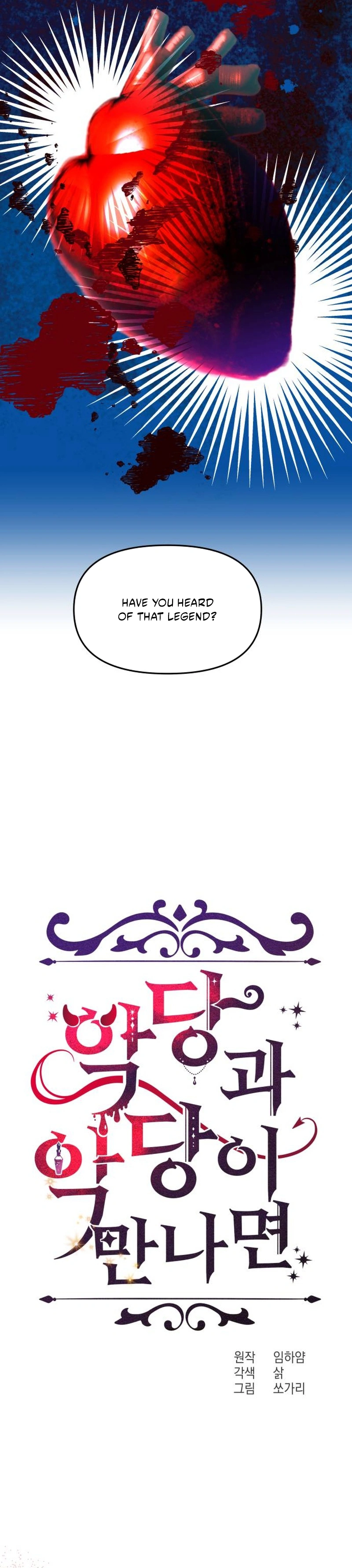Read When Two Villains Meet EN Manga Online