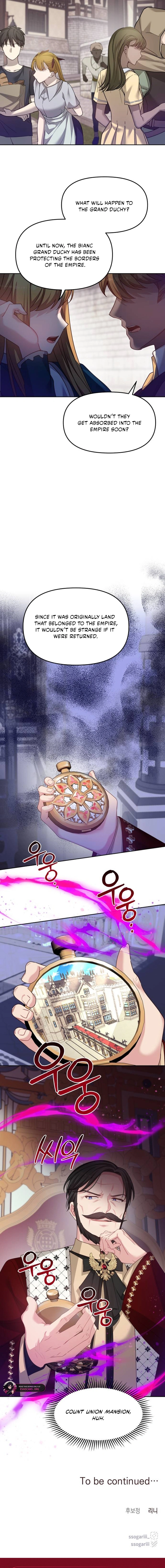 Read When Two Villains Meet EN Manga Online