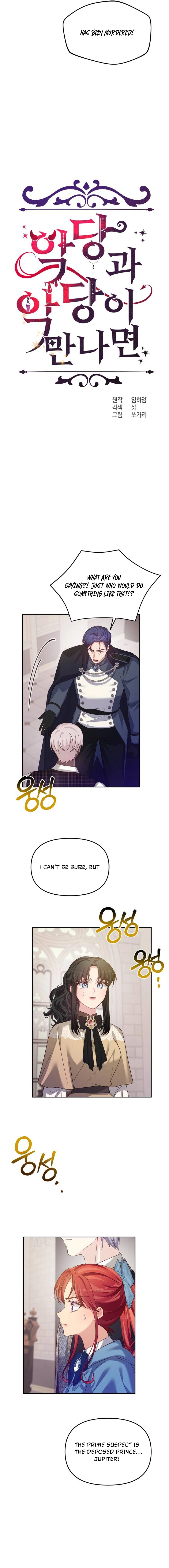 Read When Two Villains Meet EN Manga Online
