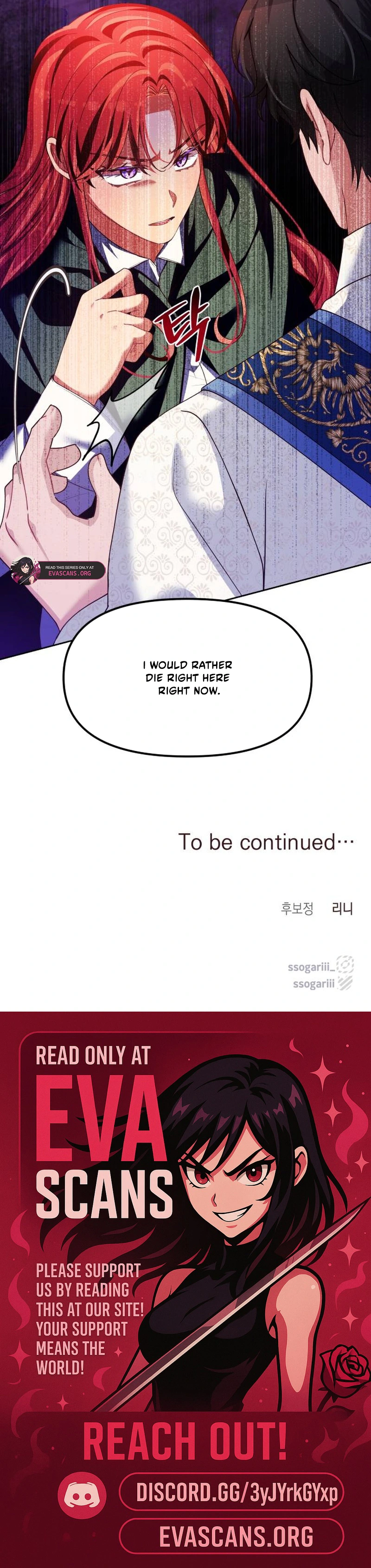 Read When Two Villains Meet EN Manga Online