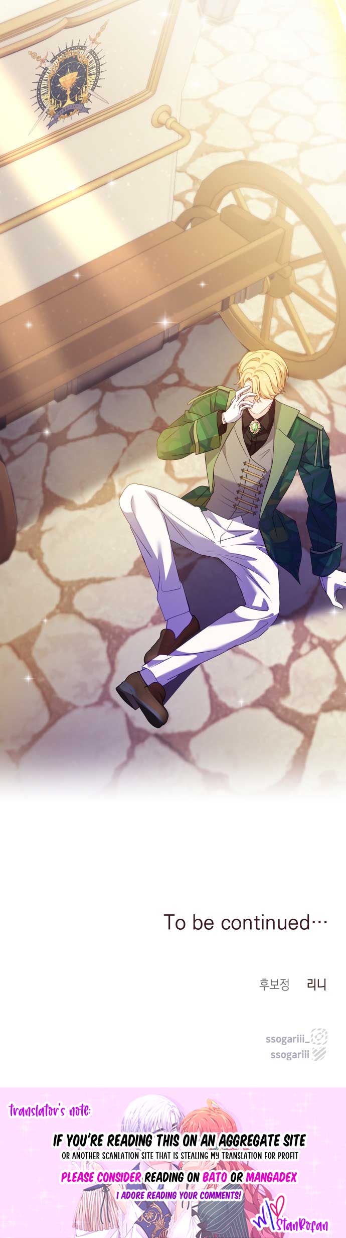 Read When Two Villains Meet EN Manga Online
