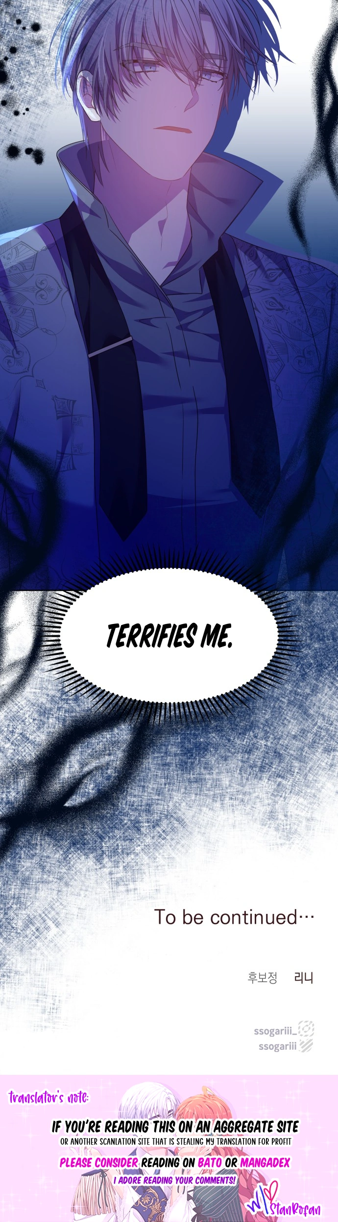 Read When Two Villains Meet EN Manga Online