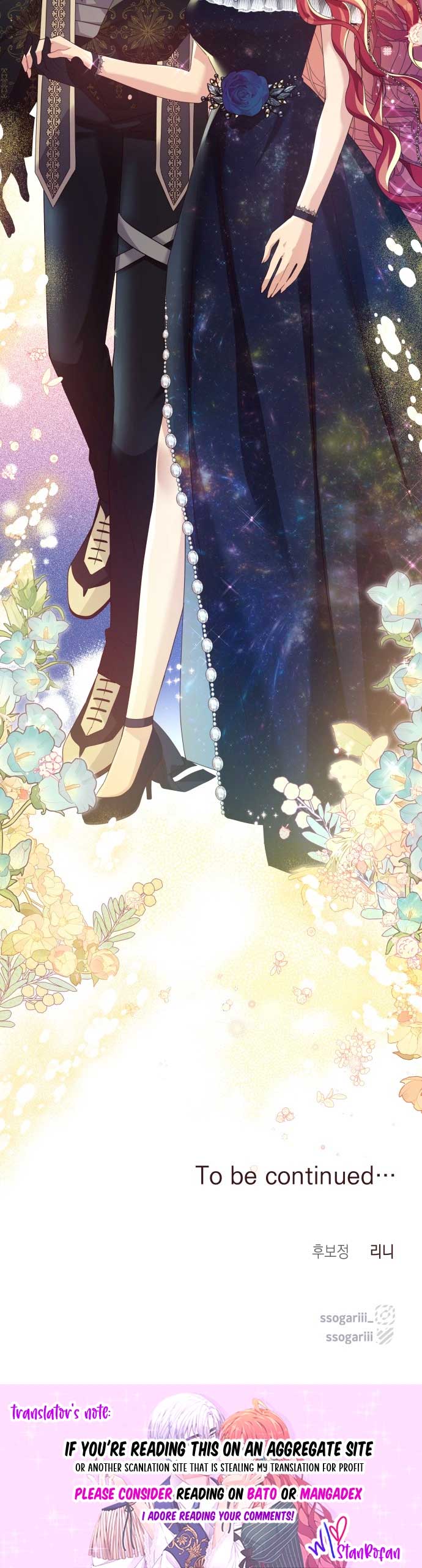 Read When Two Villains Meet EN Manga Online