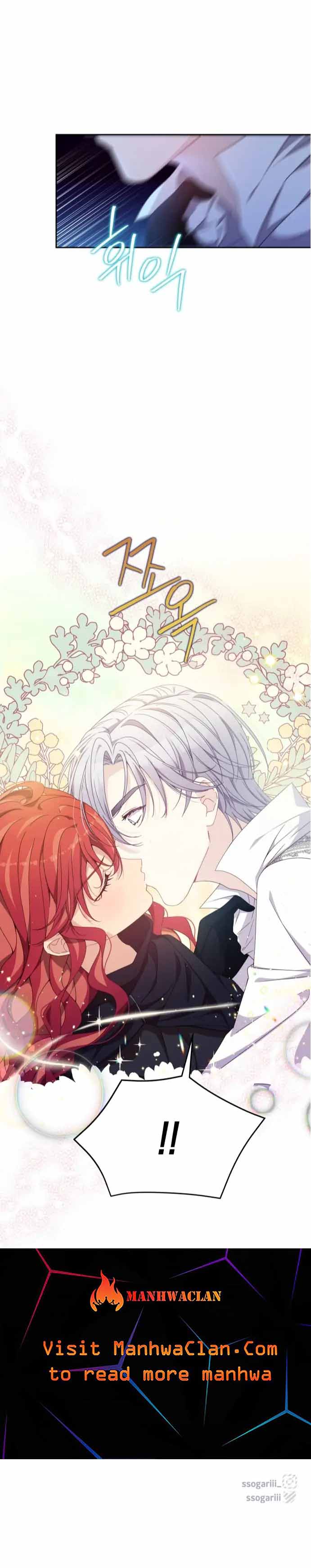 Read When Two Villains Meet EN Manga Online