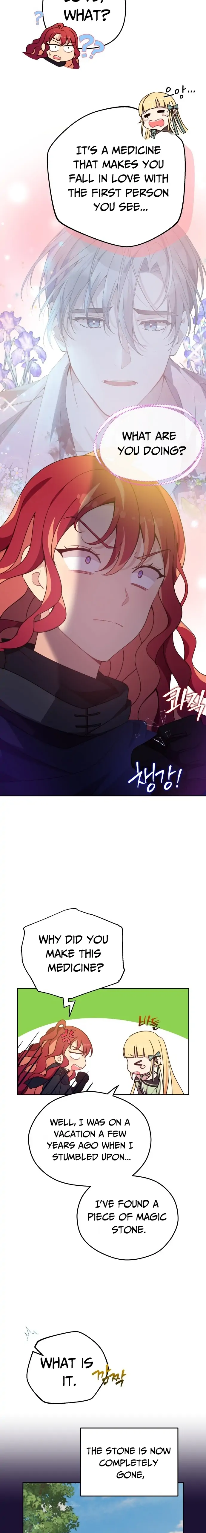 Read When Two Villains Meet EN Manga Online