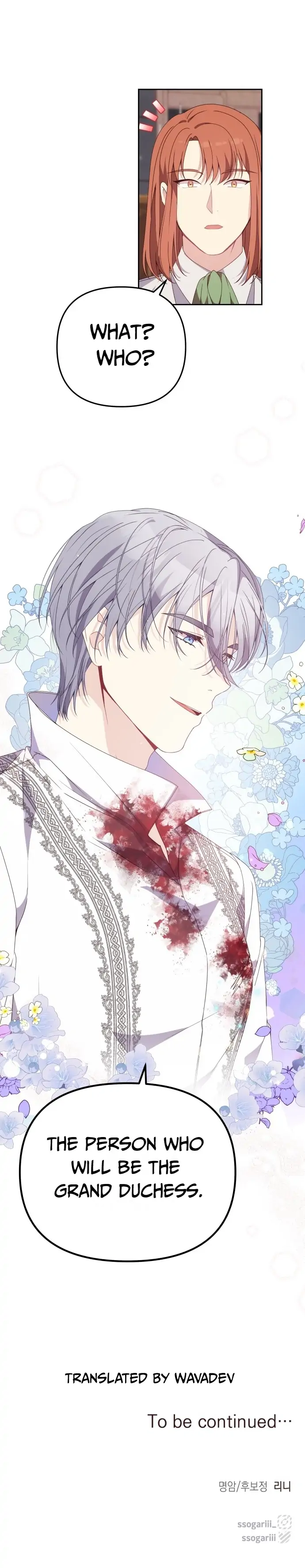 Read When Two Villains Meet EN Manga Online