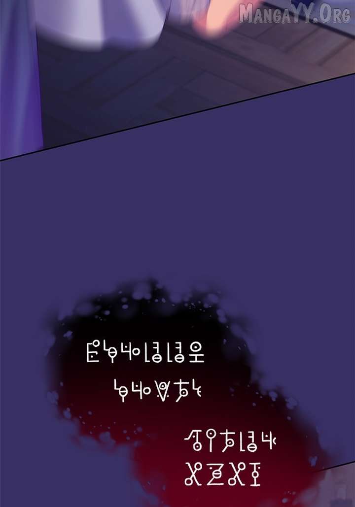 Read When Two Villains Meet EN Manga Online