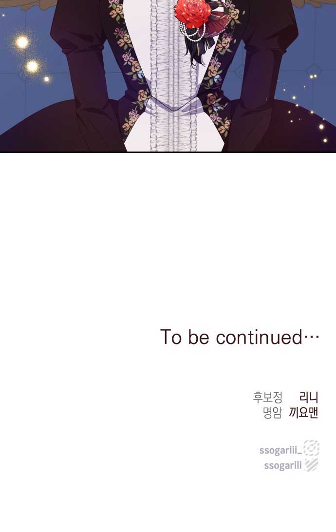 Read When Two Villains Meet EN Manga Online