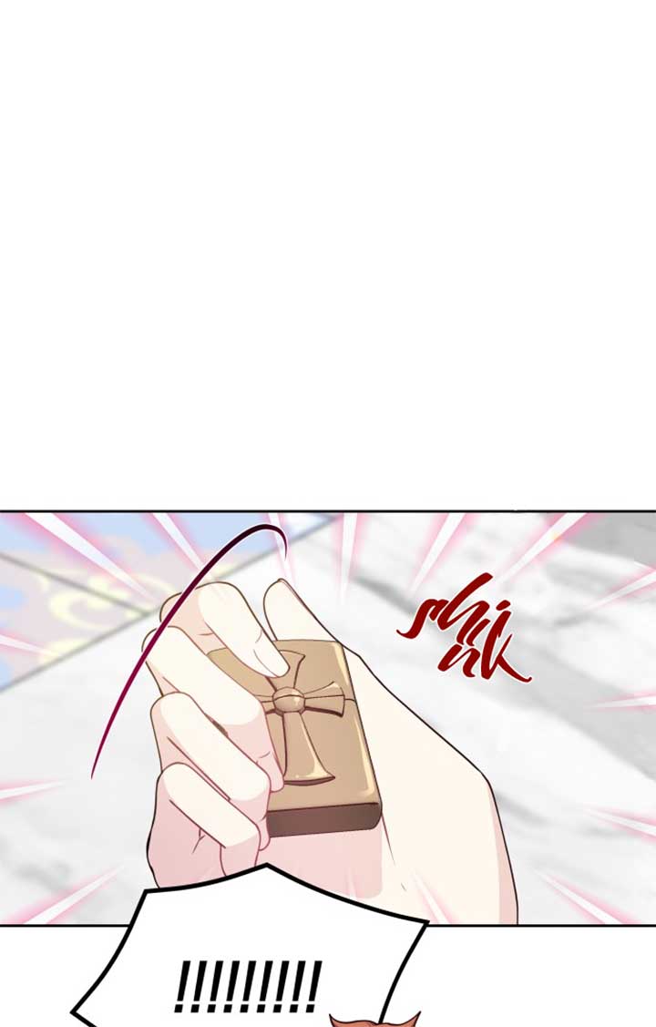 Read When Two Villains Meet EN Manga Online