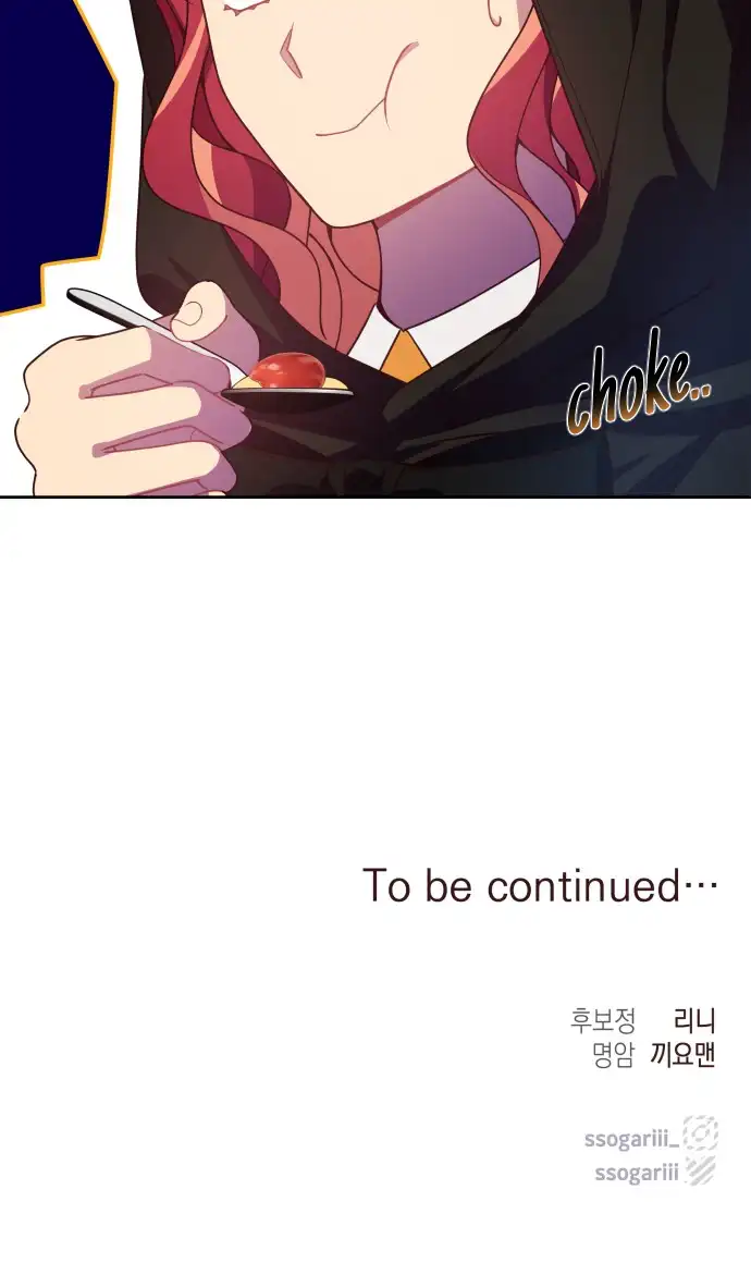 Read When Two Villains Meet EN Manga Online