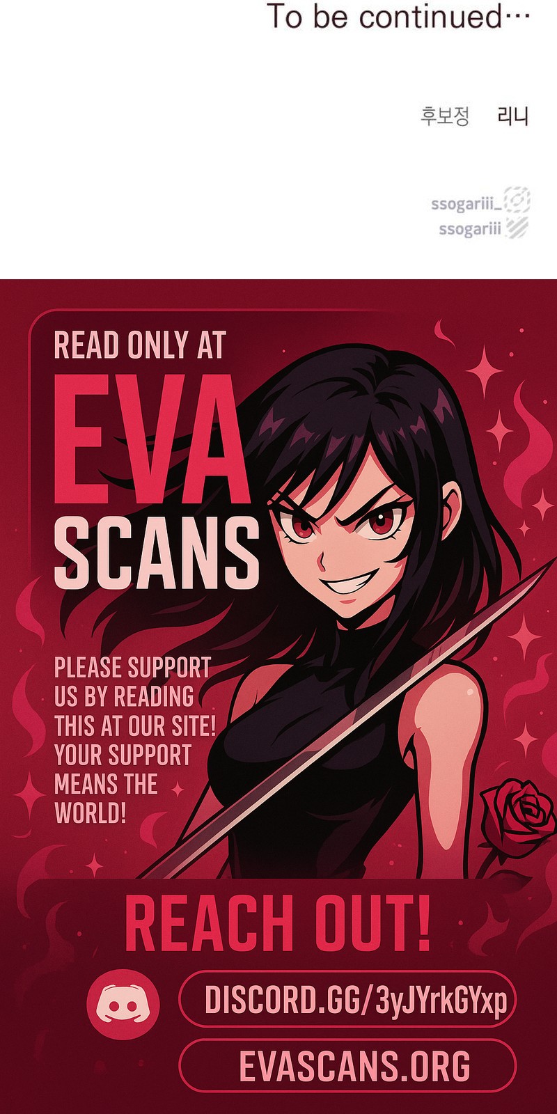 Read When Two Villains Meet EN Manga Online