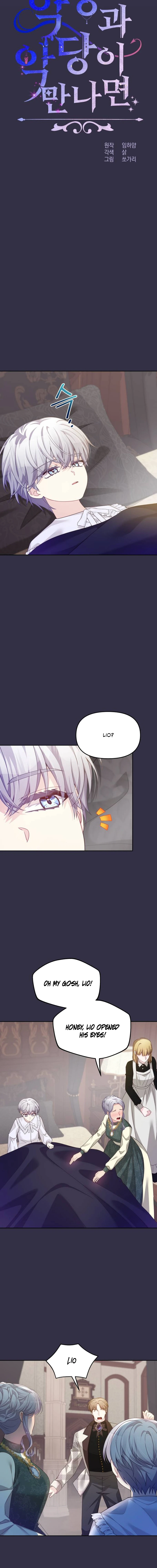 Read When Two Villains Meet EN Manga Online
