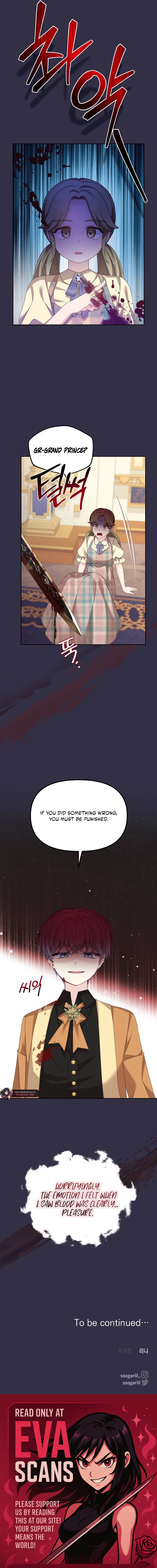 Read When Two Villains Meet EN Manga Online